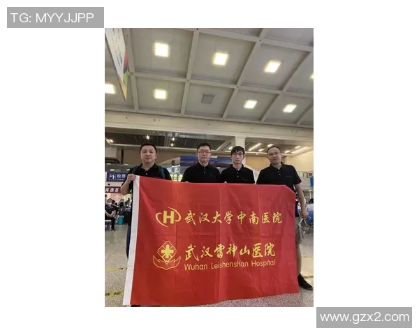 武汉街舞队心理素质分析及其对团队表现的影响研究