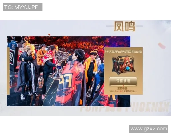 王者荣耀评论分析FPX边路渗透策略的成败与启示