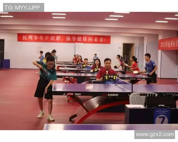 杭州乒乓球队意识排名创新高引发广泛关注与讨论