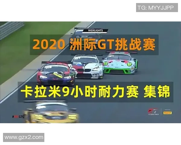 杭州足球队在洲际杯中的耐力表现分析与点评 杭州足球队在洲际杯中的耐力表现分析与点评