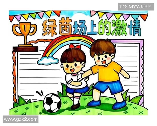 足球明星门将与中国朋友的友谊故事与足球梦想的共同追求