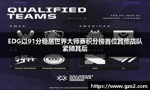 德赢VWIN