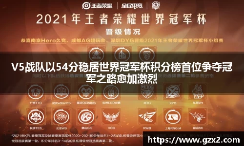 德赢VWIN