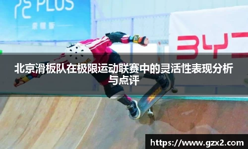 德赢VWIN