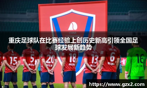 德赢VWIN