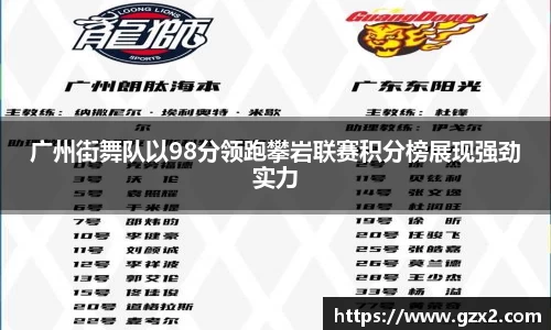 德赢VWIN
