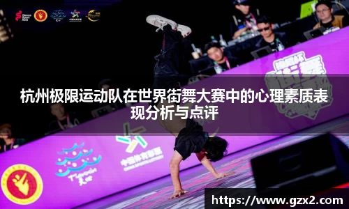 德赢VWIN