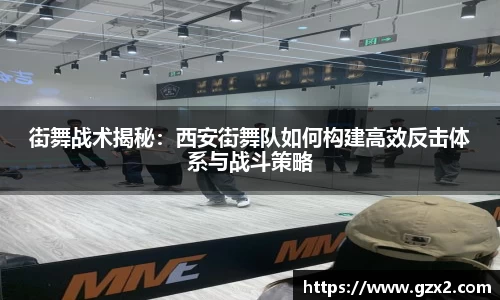 德赢VWIN