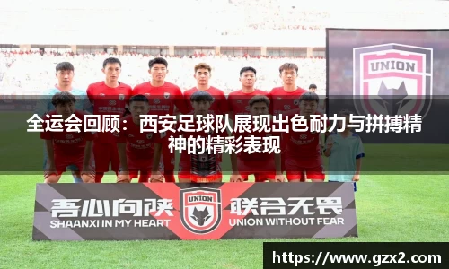 德赢VWIN