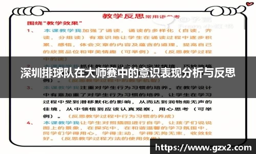 德赢VWIN