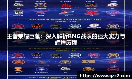 德赢VWIN