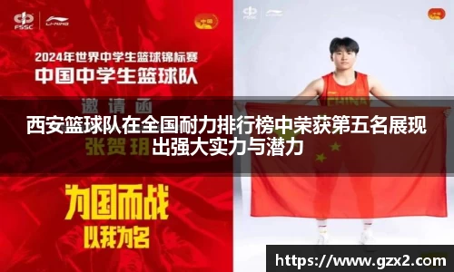 德赢VWIN