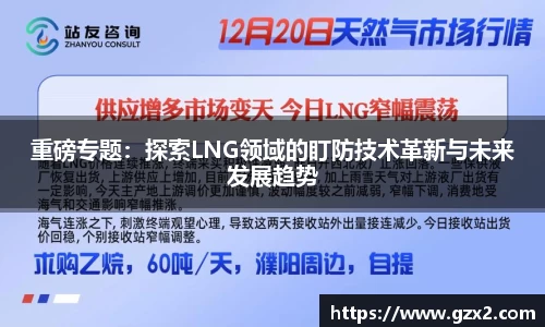 德赢VWIN