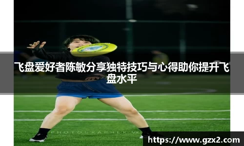 德赢VWIN