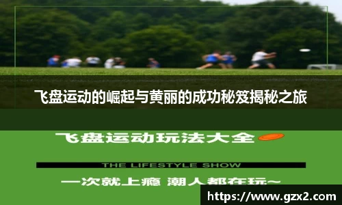 德赢VWIN