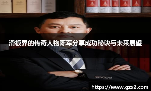德赢VWIN