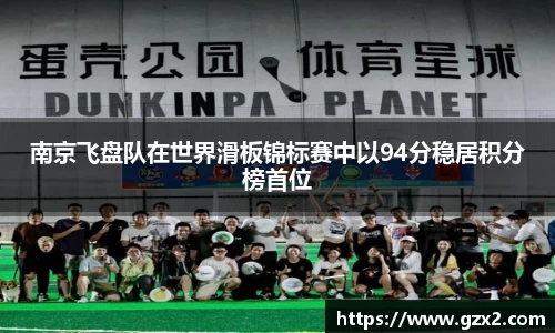 德赢VWIN