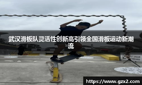 德赢VWIN