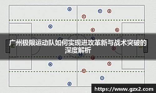 德赢VWIN