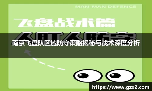 德赢VWIN