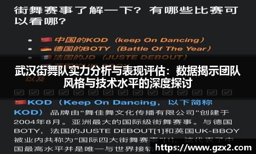 德赢VWIN