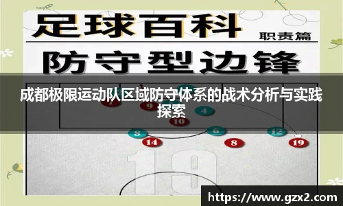 德赢VWIN