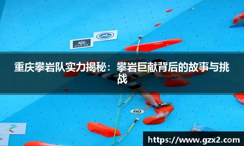 德赢VWIN