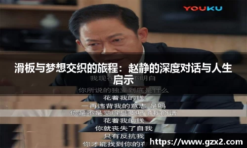 德赢VWIN
