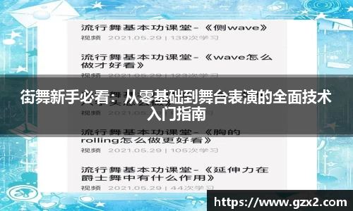德赢VWIN