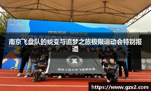 德赢VWIN