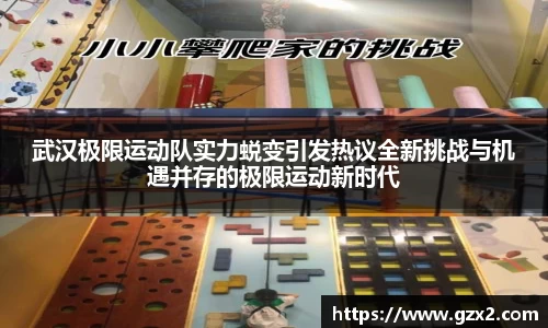 德赢VWIN