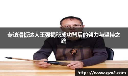 德赢VWIN