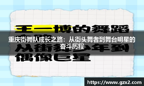 德赢VWIN