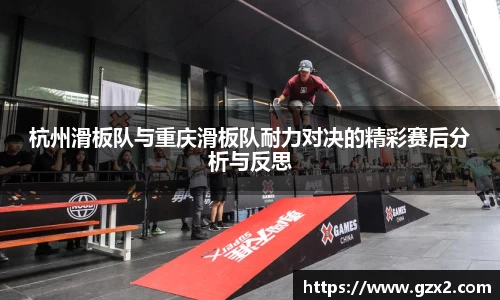 德赢VWIN