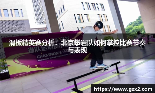 德赢VWIN