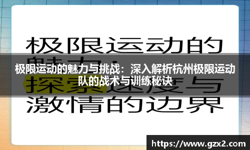 德赢VWIN