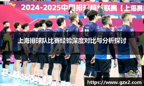 德赢VWIN