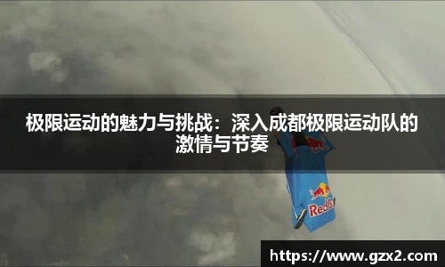 德赢VWIN