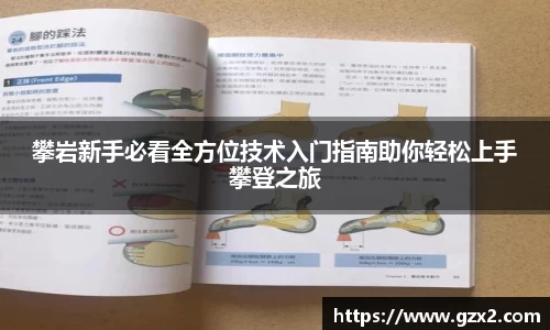 德赢VWIN