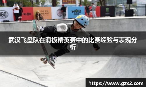 德赢VWIN