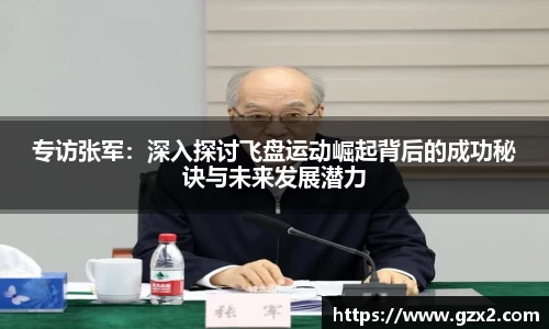 德赢VWIN