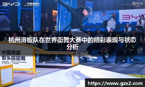 德赢VWIN
