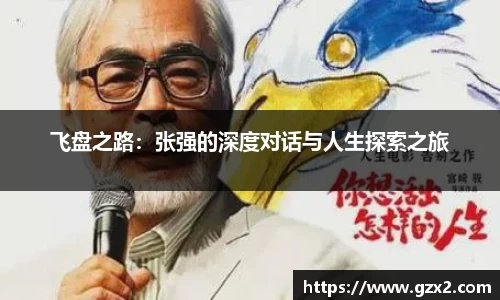 德赢VWIN