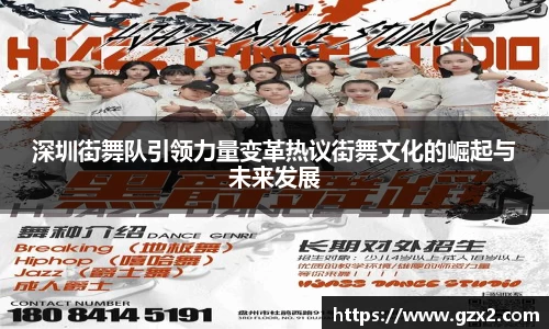 德赢VWIN