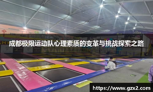 德赢VWIN