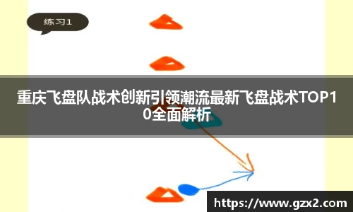 德赢VWIN