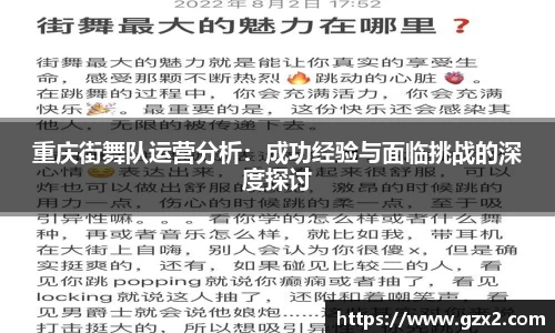 德赢VWIN