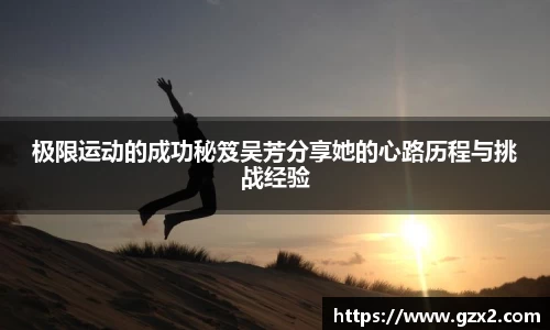 德赢VWIN