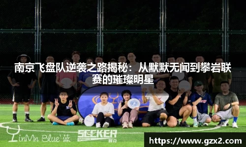 德赢VWIN