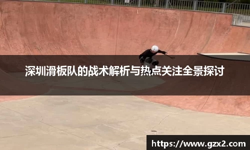 德赢VWIN